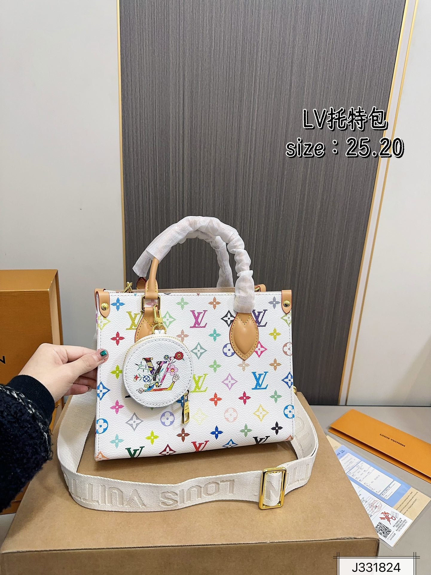 Louis new arrival 2025 onthego tote bag size: 25 * 20 cm