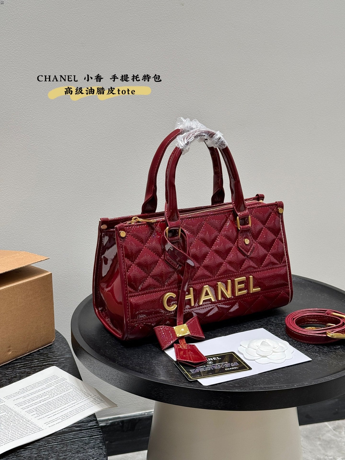 Cc new arrilva tote bag size:28*16cm