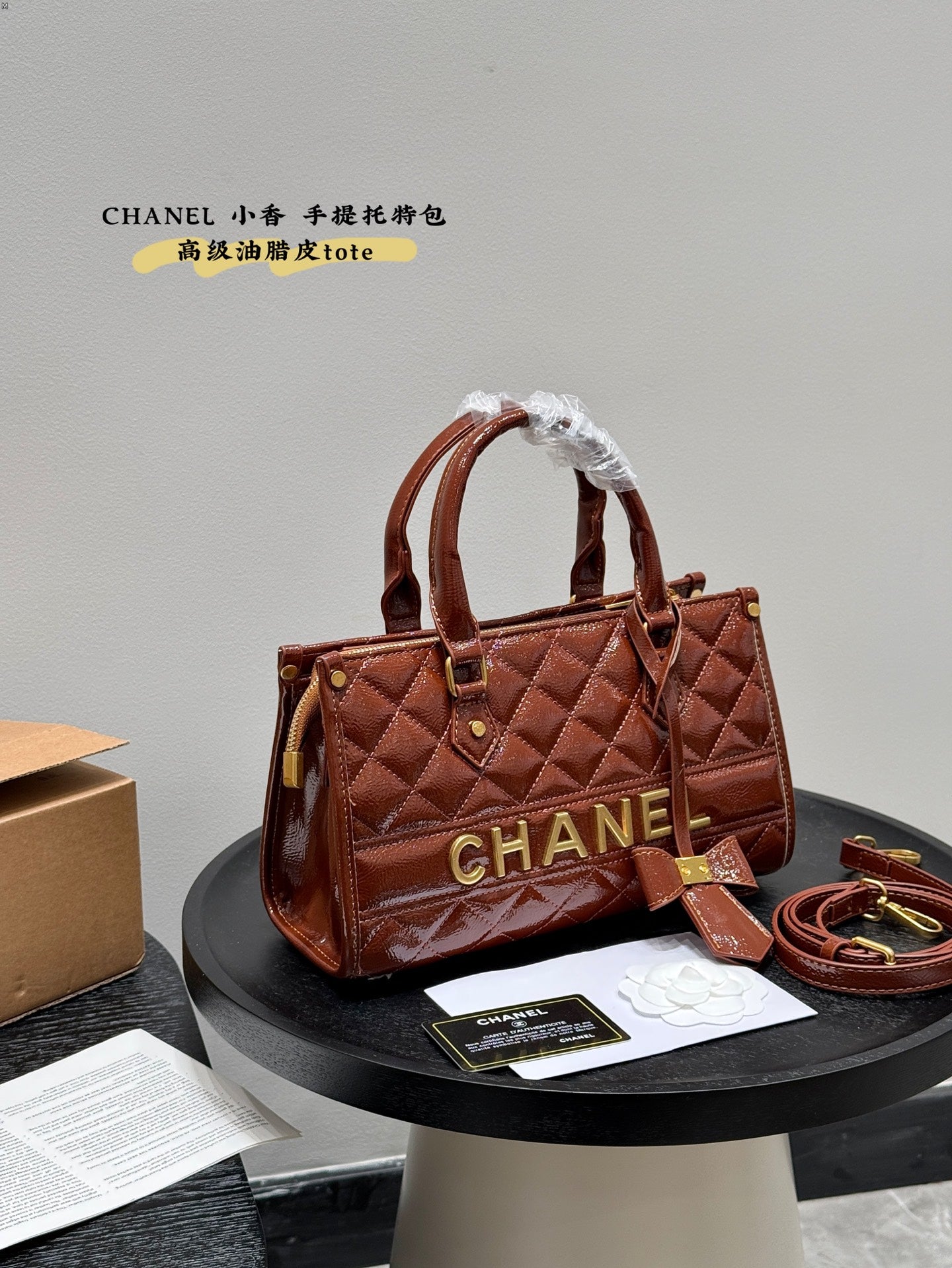 Cc new arrilva tote bag size:28*16cm
