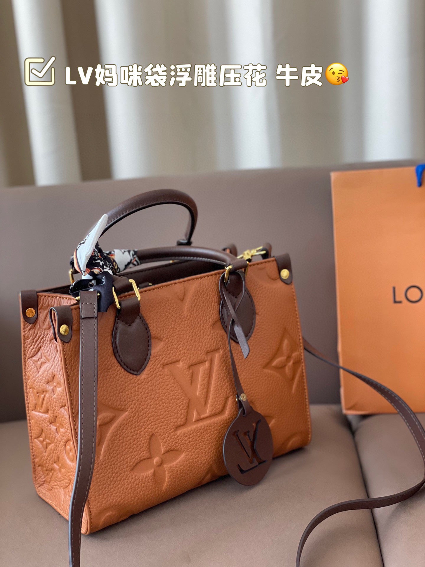 Louis new arrival onthego tote bag size: 25*20 cm