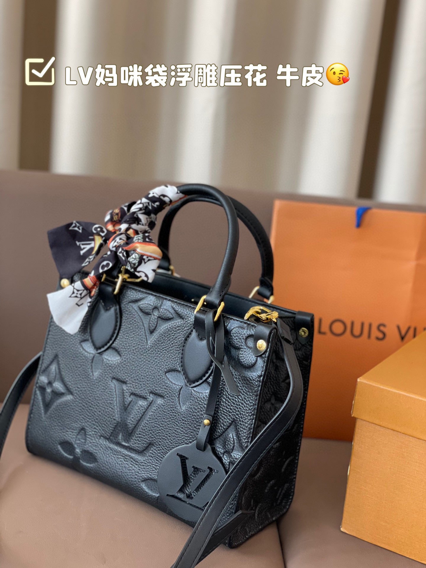 Louis new arrival onthego tote bag size: 25*20 cm