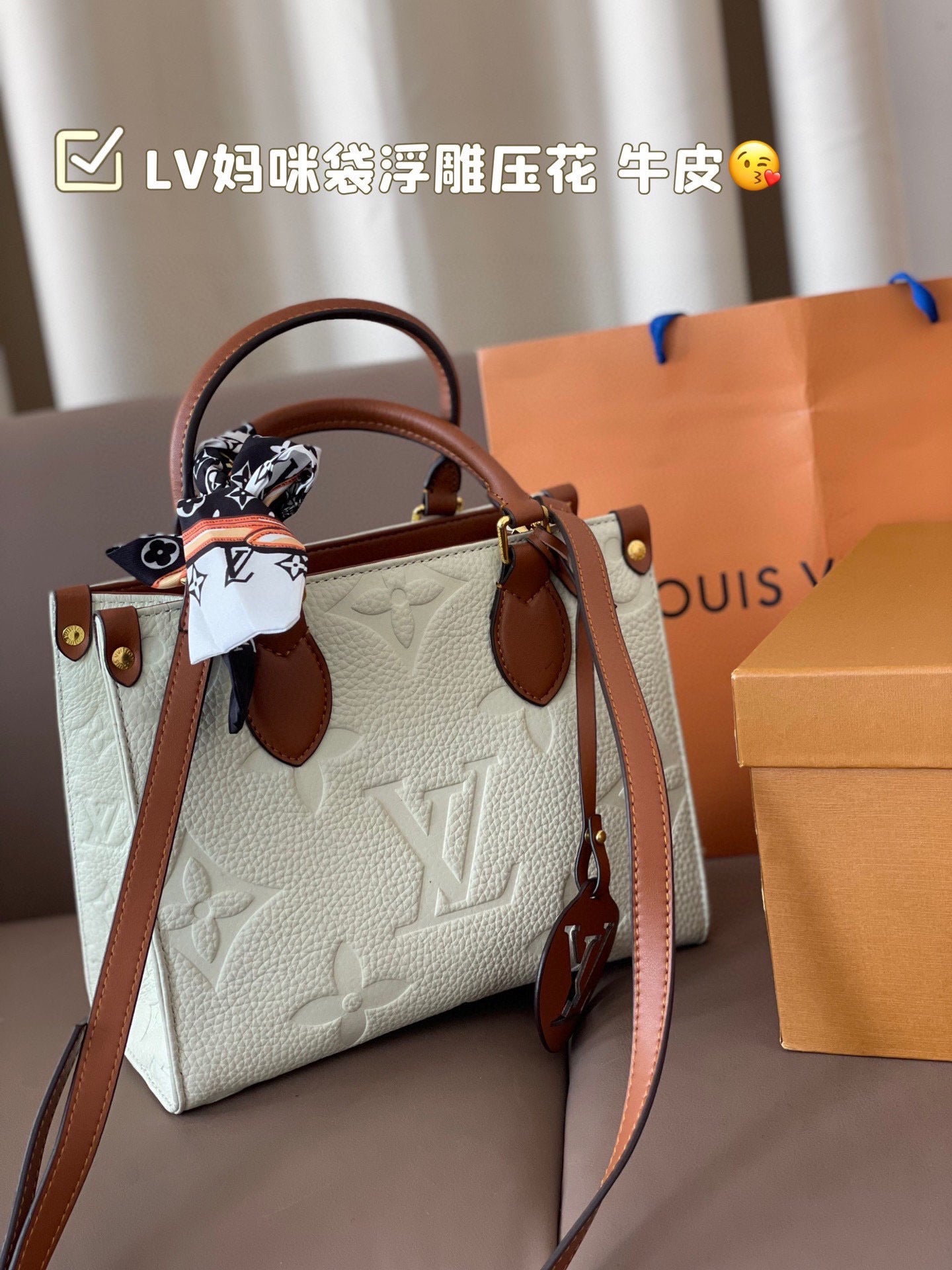 Louis new arrival onthego tote bag size: 25*20 cm