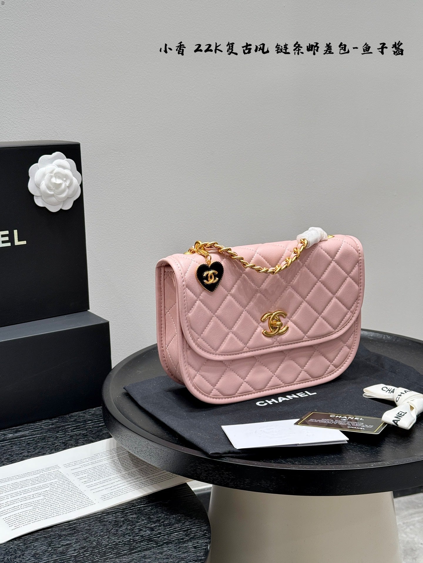 Cc new arrival chain 22K bag size: chain 24*15cm