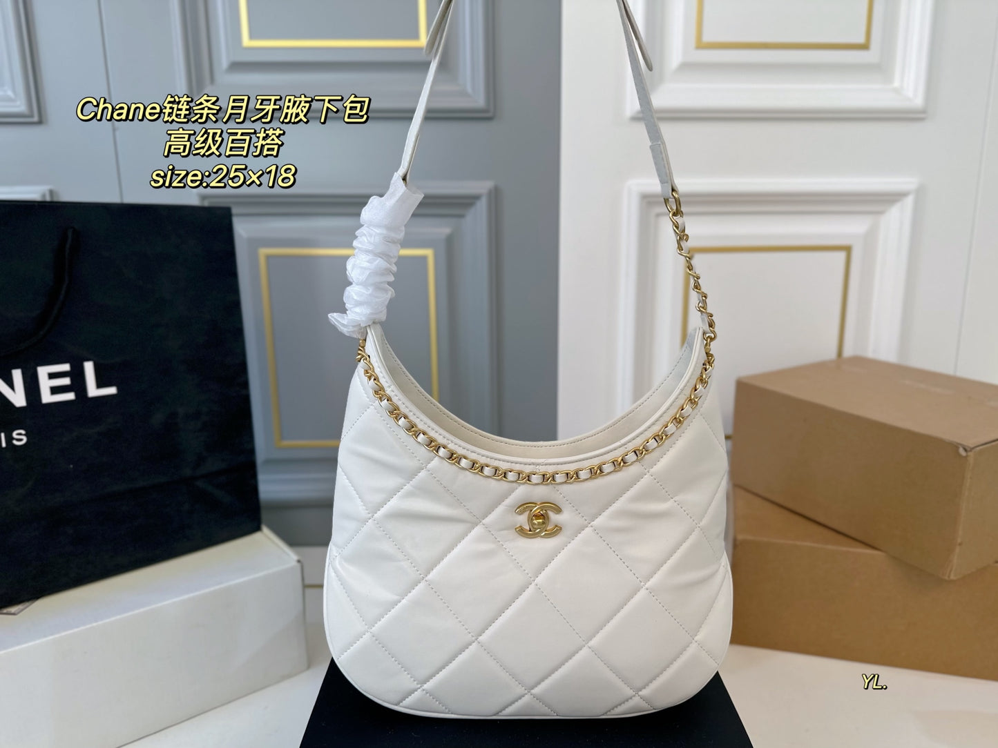 CC new arrival chain hobo bag size: 25*18 cm