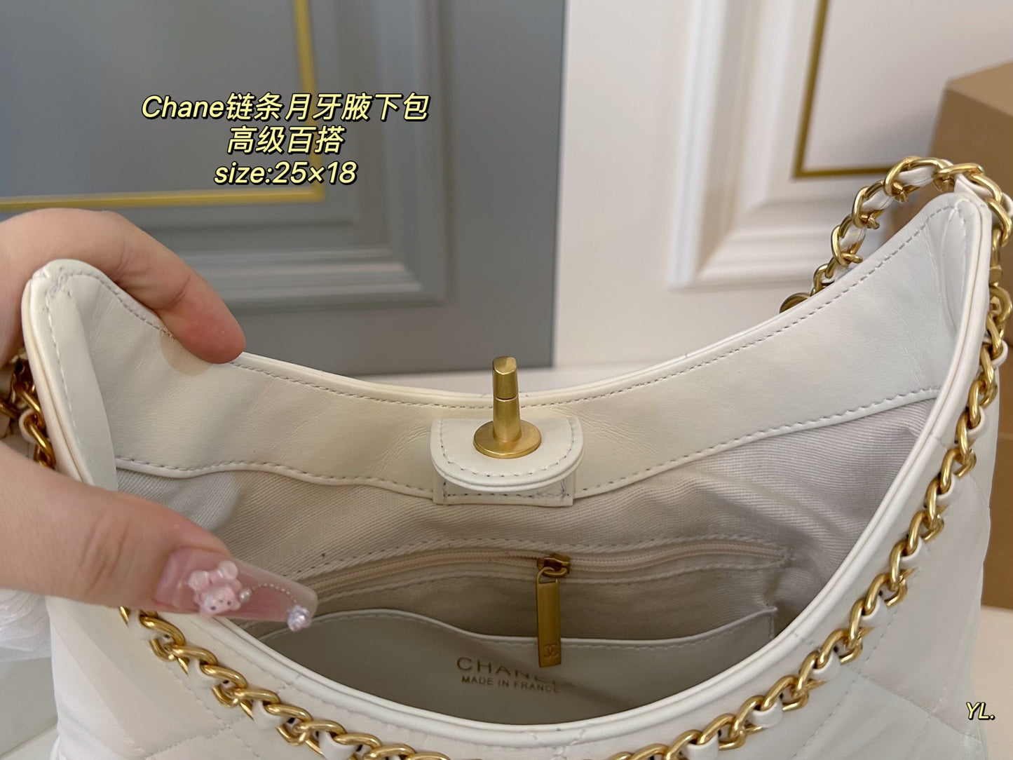 CC new arrival chain hobo bag size: 25*18 cm