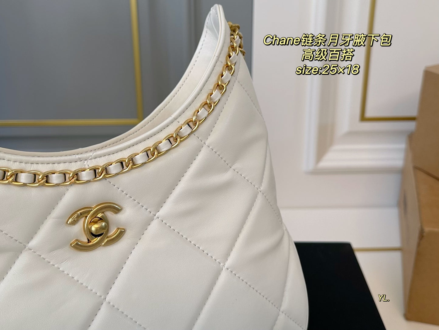 CC new arrival chain hobo bag size: 25*18 cm