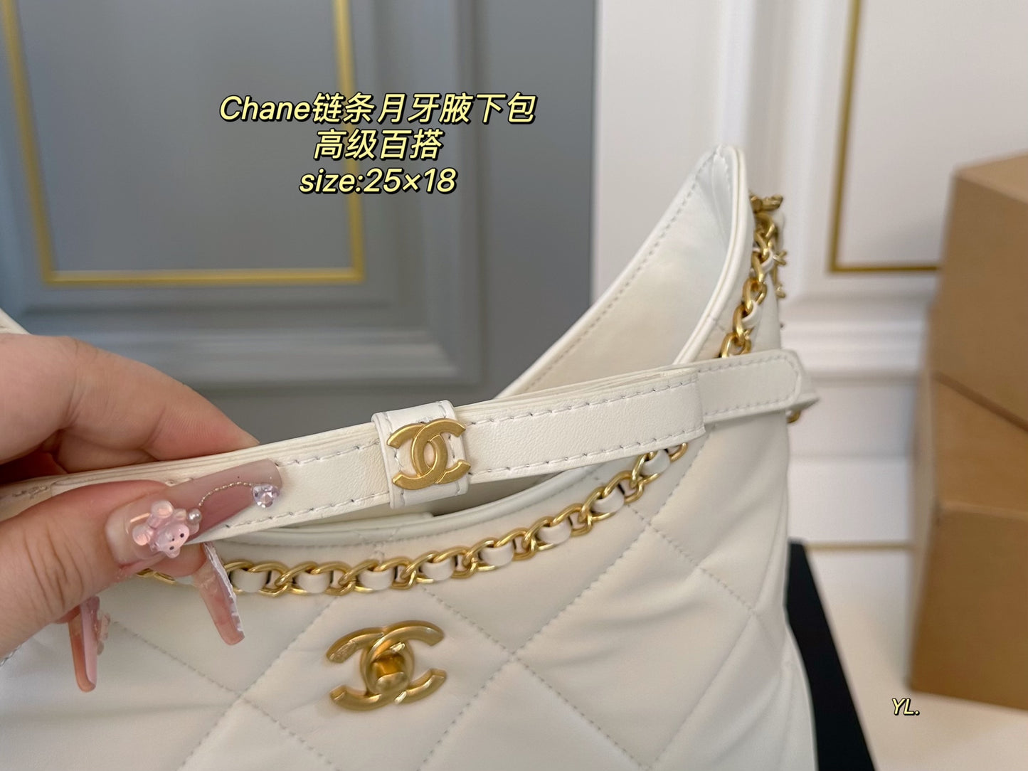 CC new arrival chain hobo bag size: 25*18 cm