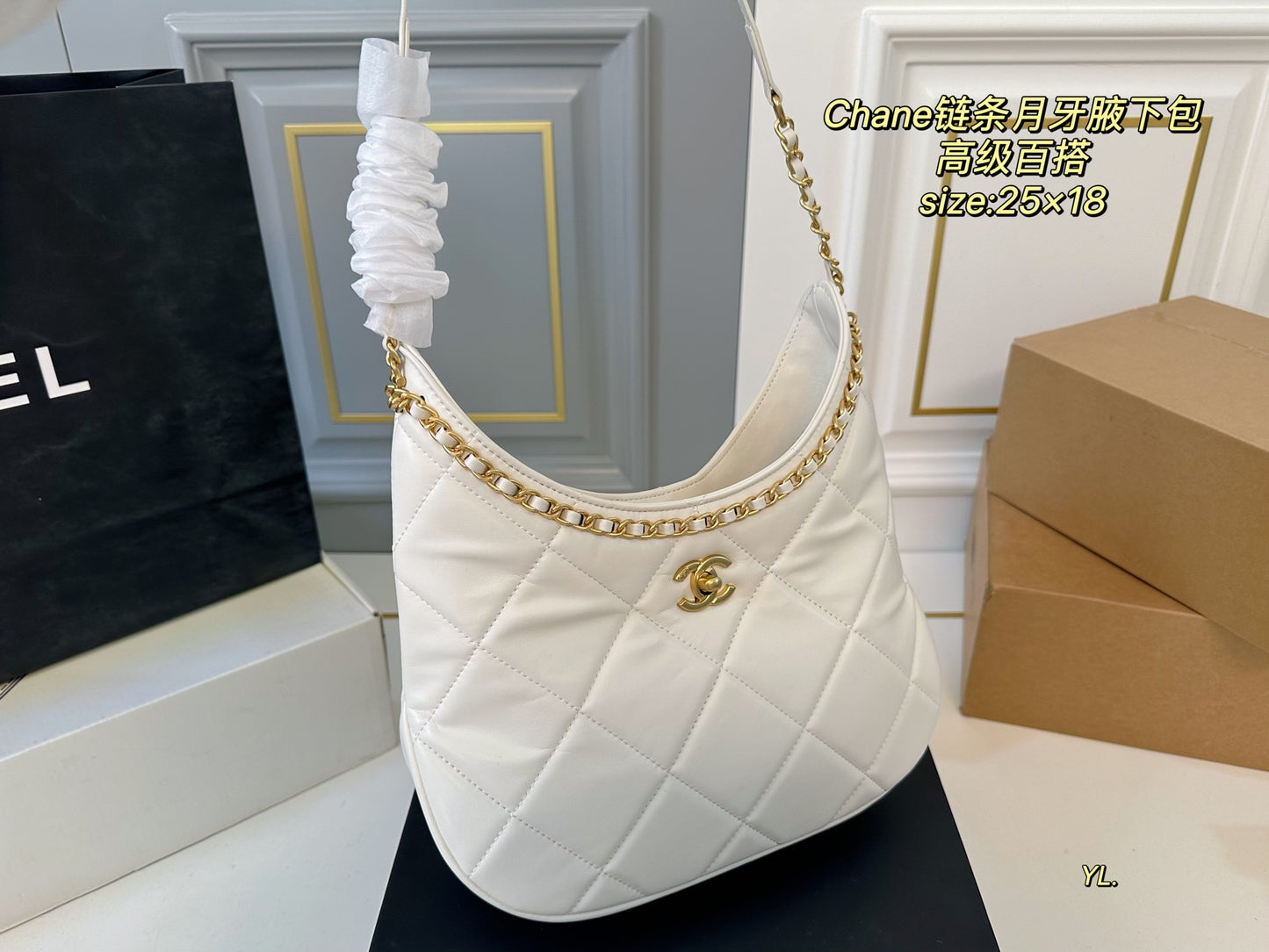 CC new arrival chain hobo bag size: 25*18 cm