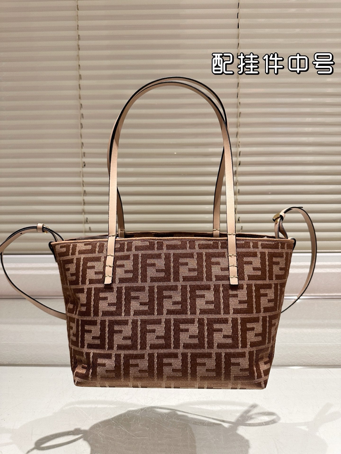 fen new arrival tote bag mediums size: 23*18 cm