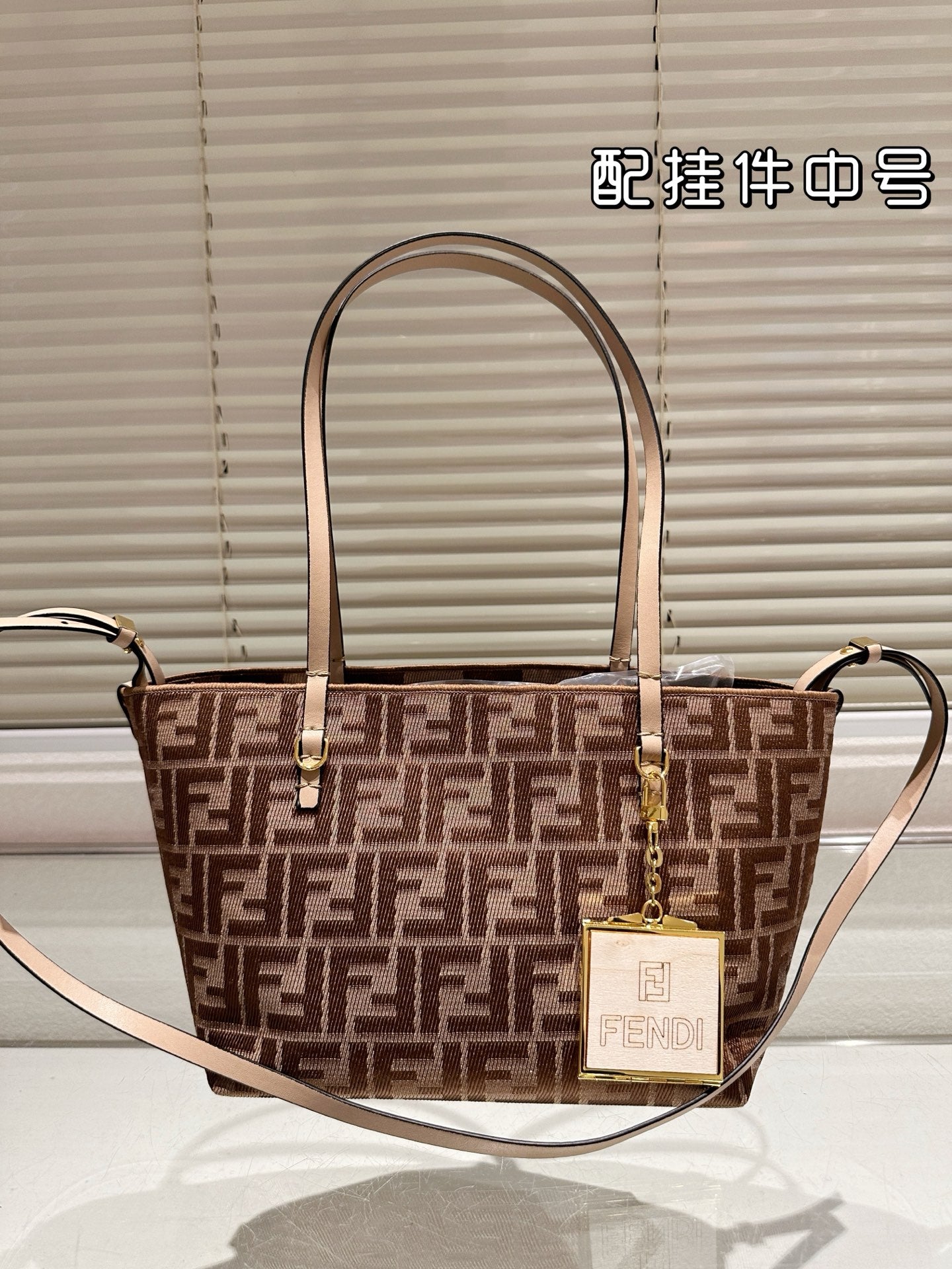 fen new arrival tote bag mediums size: 23*18 cm