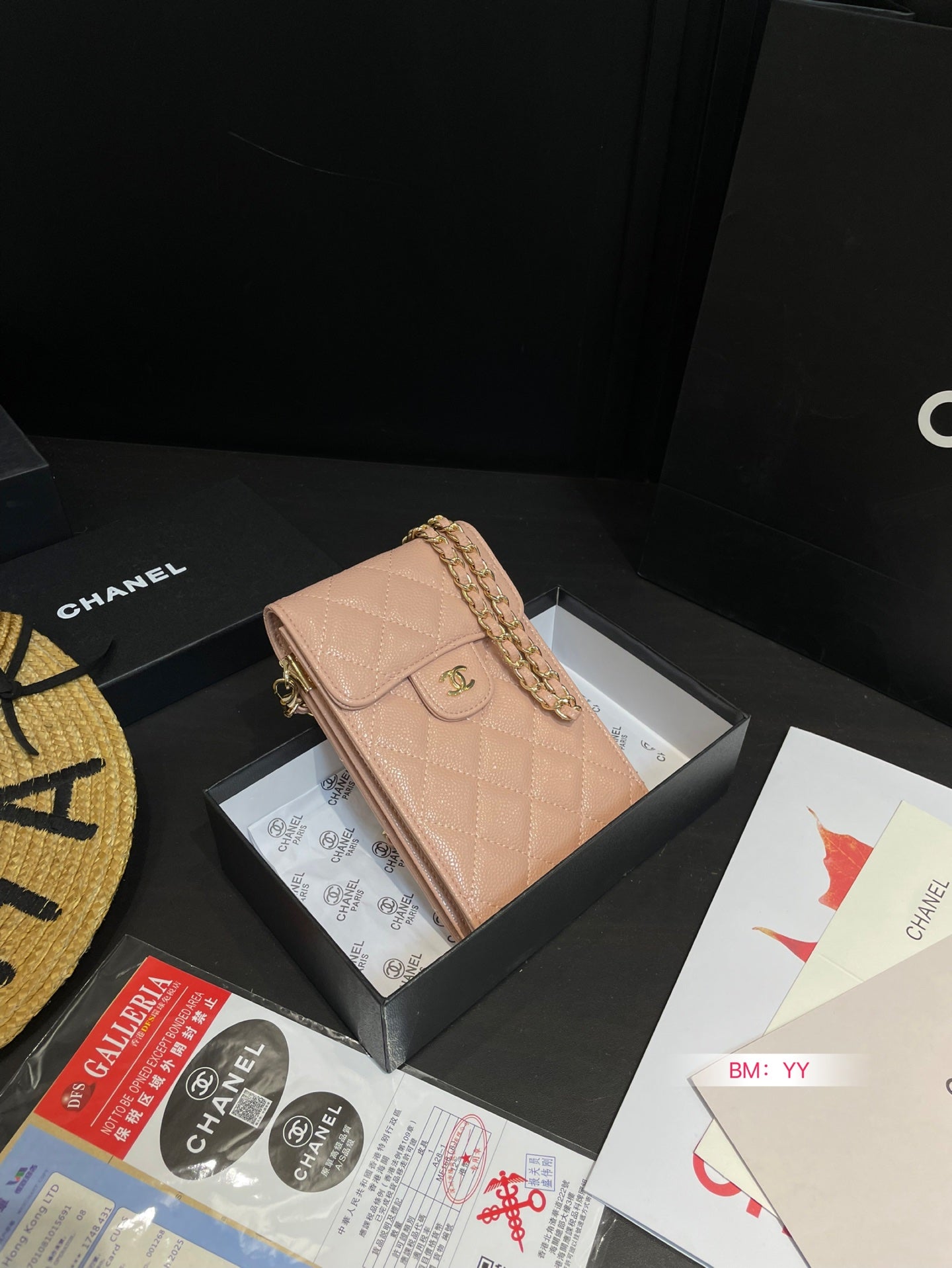 CC new arrival phone bag 002 size: 11*18 cm