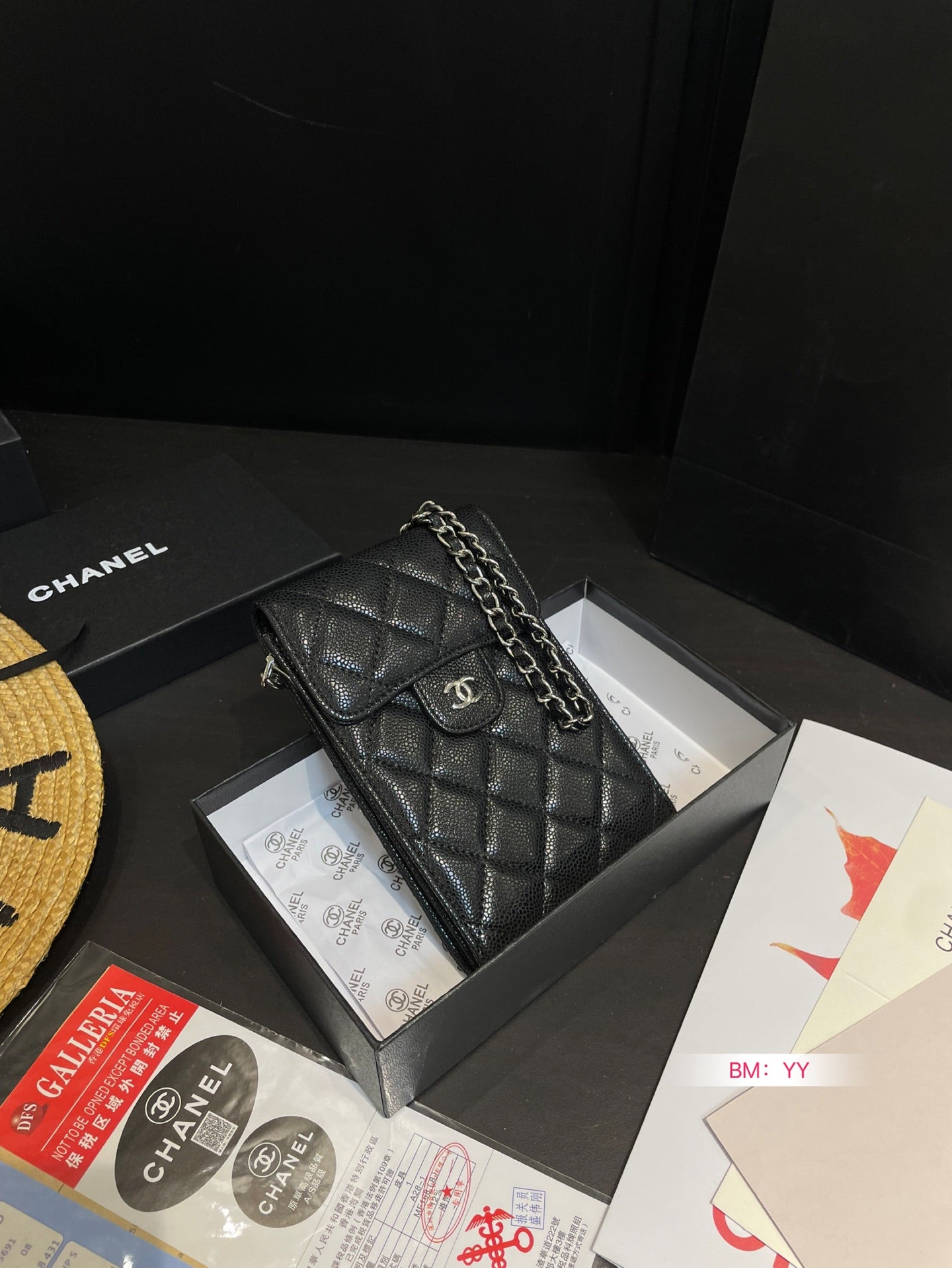 CC new arrival phone bag 002 size: 11*18 cm