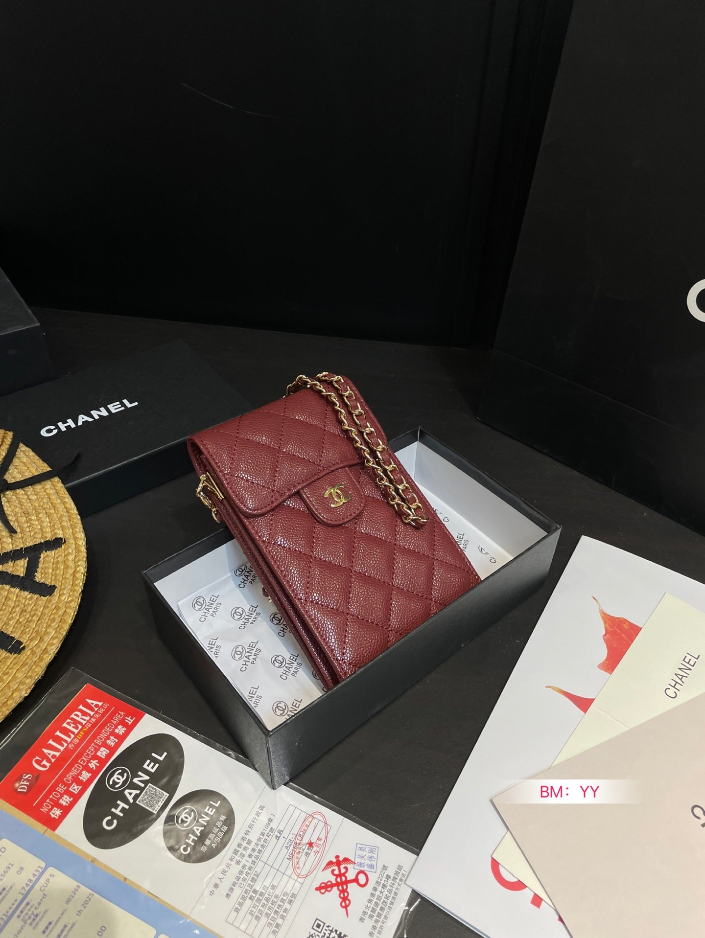 CC new arrival phone bag 002 size: 11*18 cm