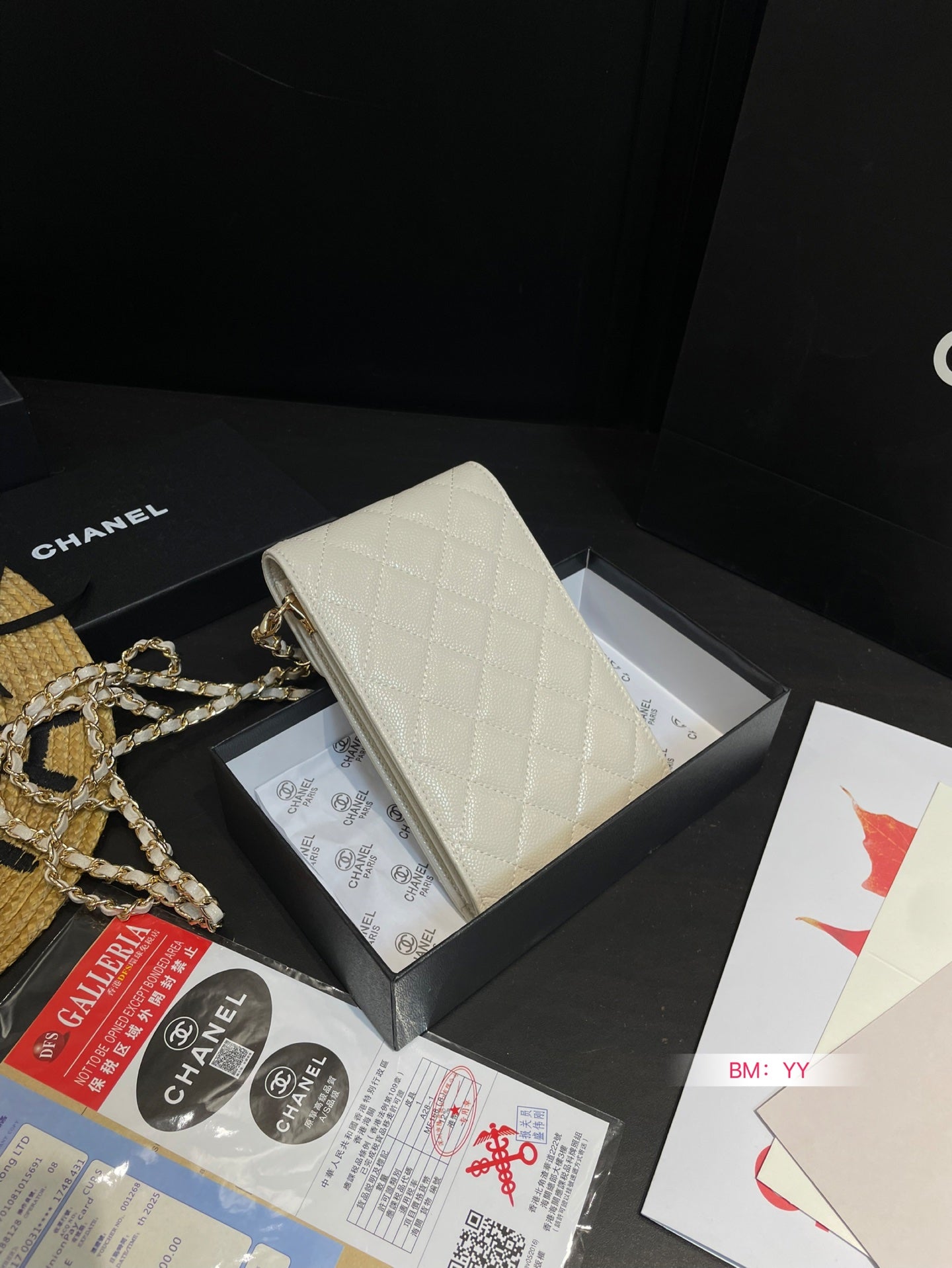 CC new arrival phone bag 002 size: 11*18 cm