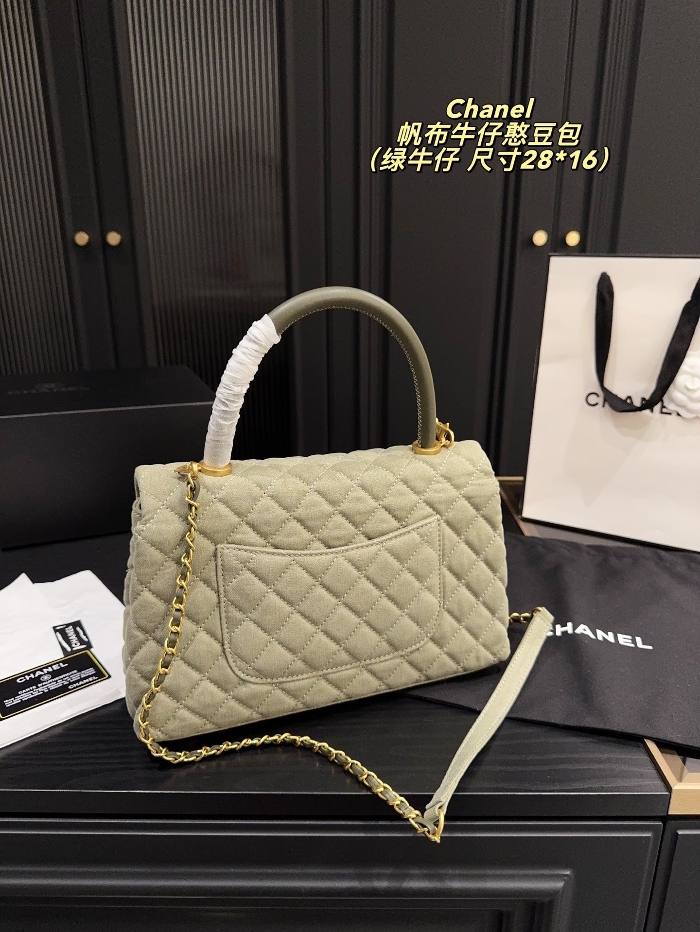 Cc new arrival Coco handle bag size: 28*16 cm