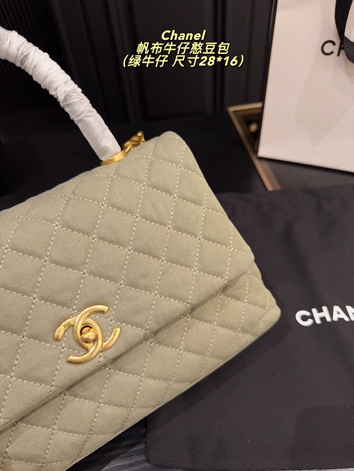 Cc new arrival Coco handle bag size: 28*16 cm