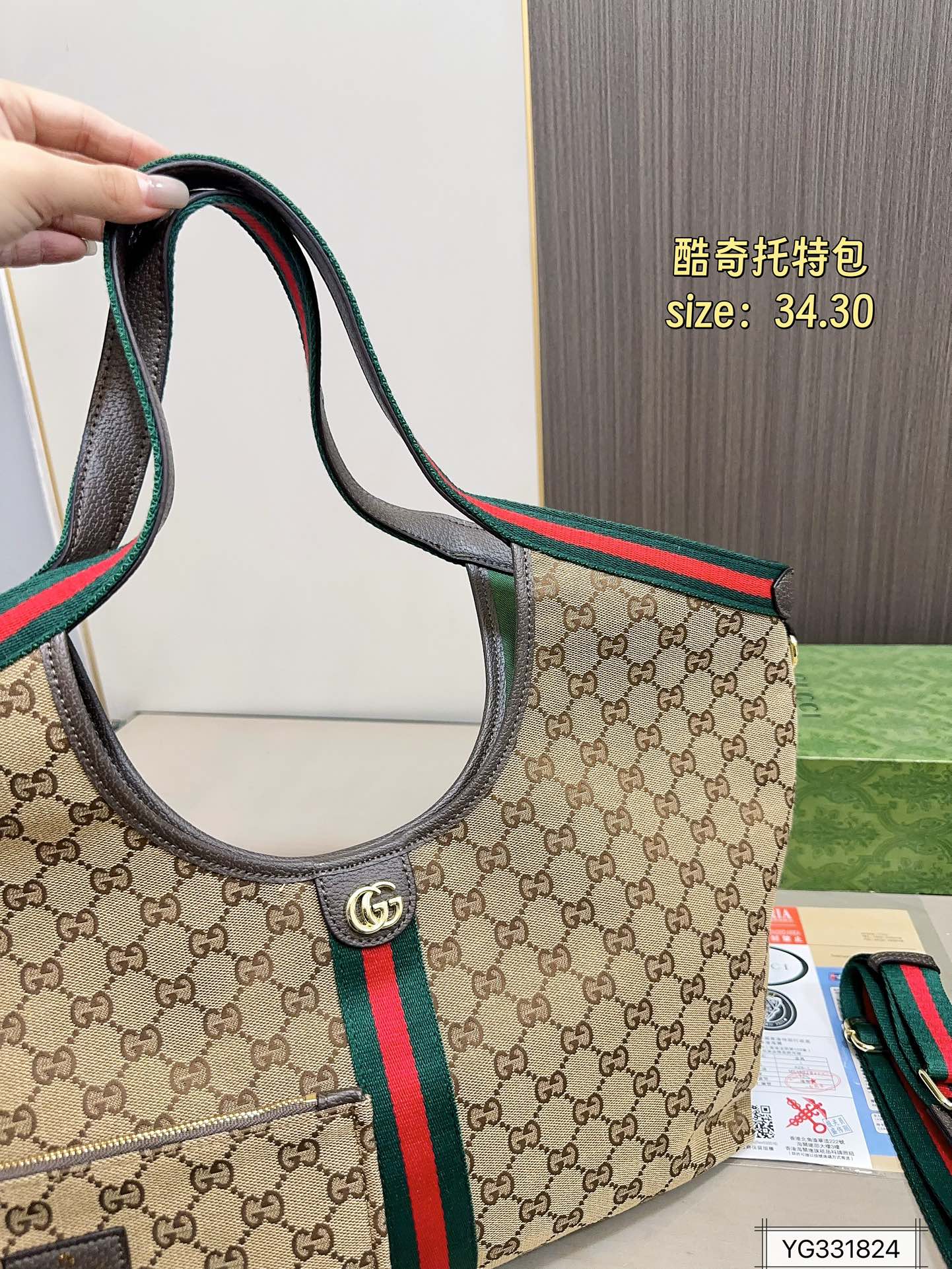Gg new arrival Giglio tote bag size:34*30 cm