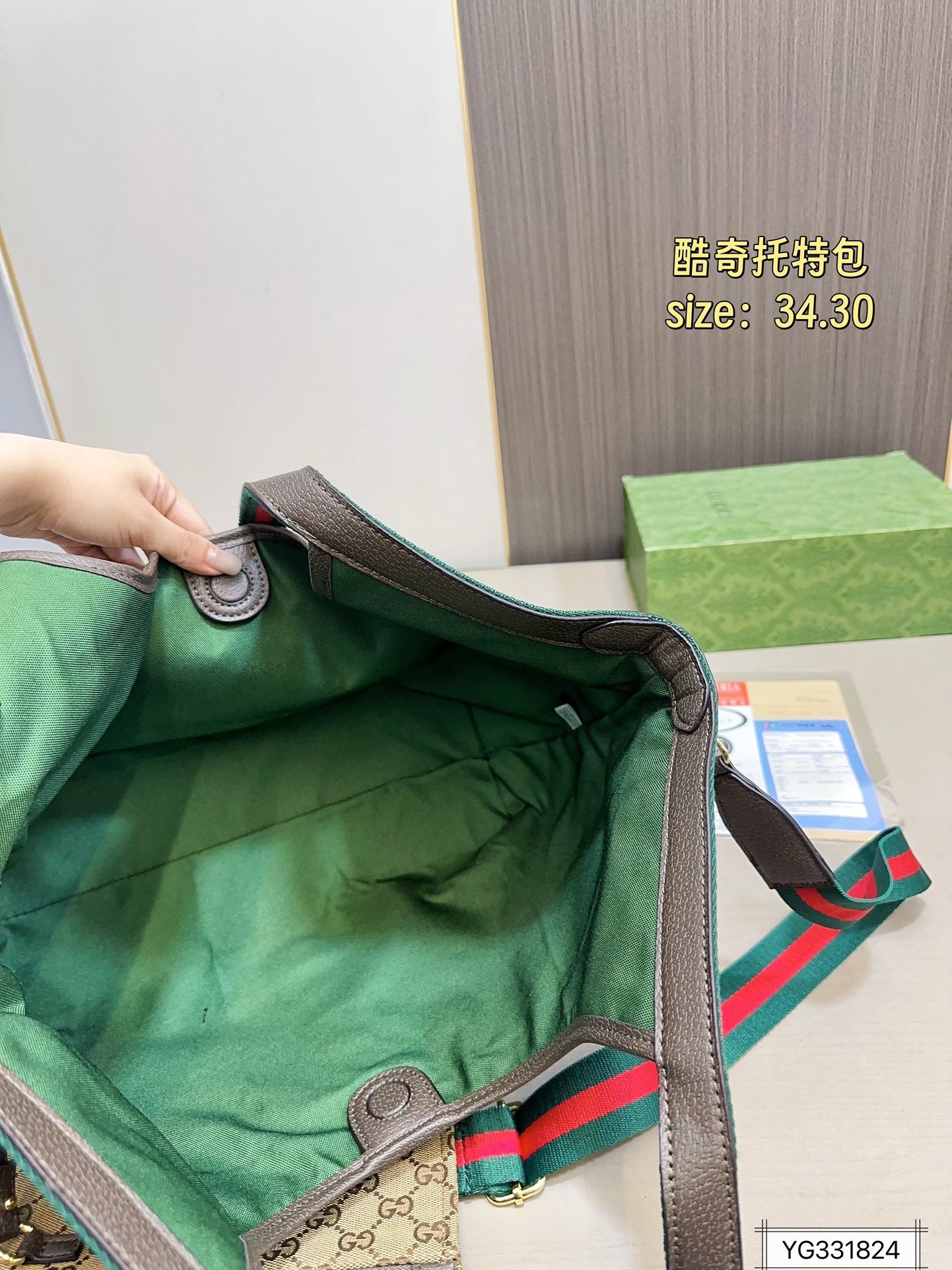 Gg new arrival Giglio tote bag size:34*30 cm