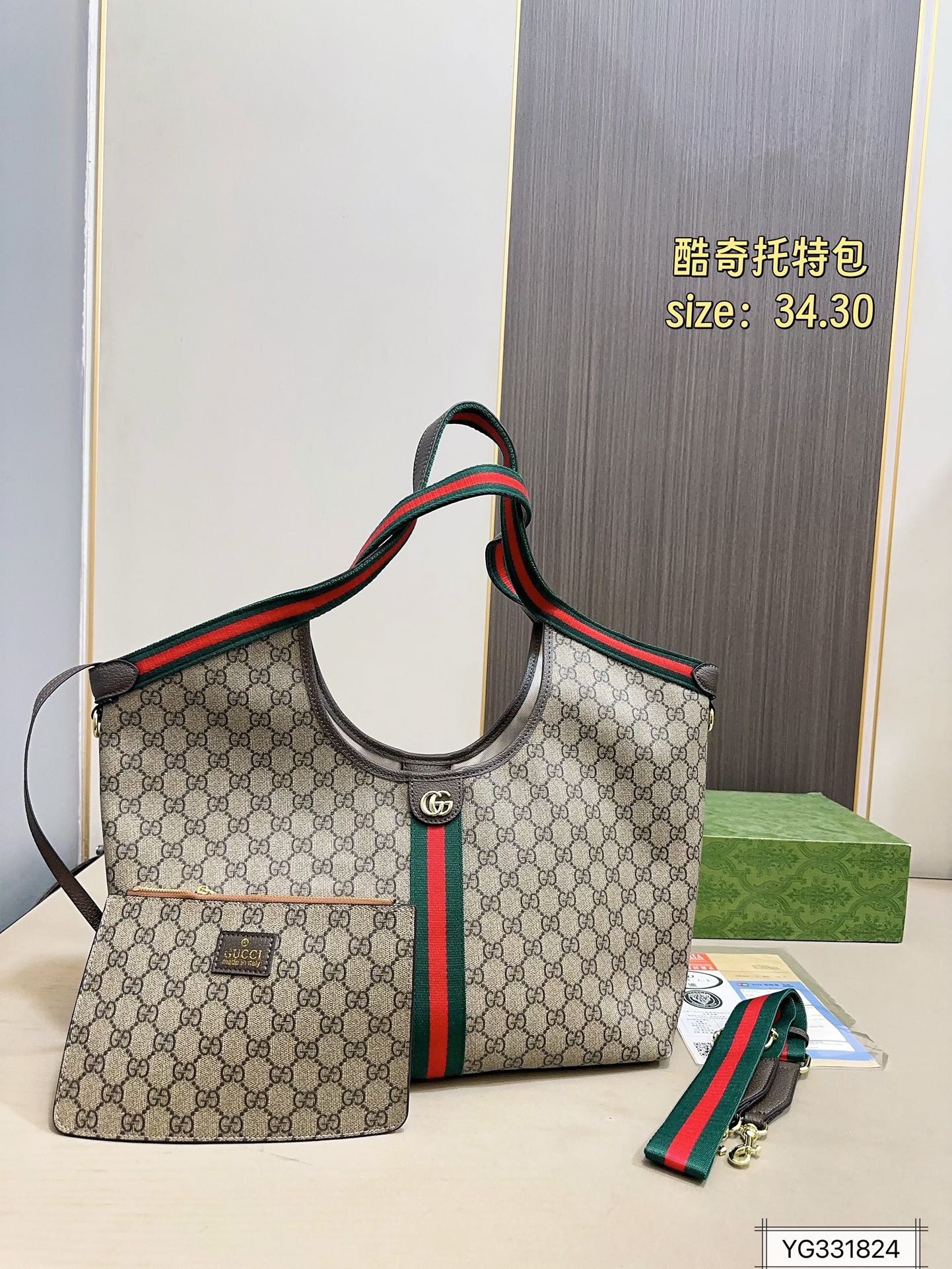 Gg new arrival Giglio tote bag size:34*30 cm