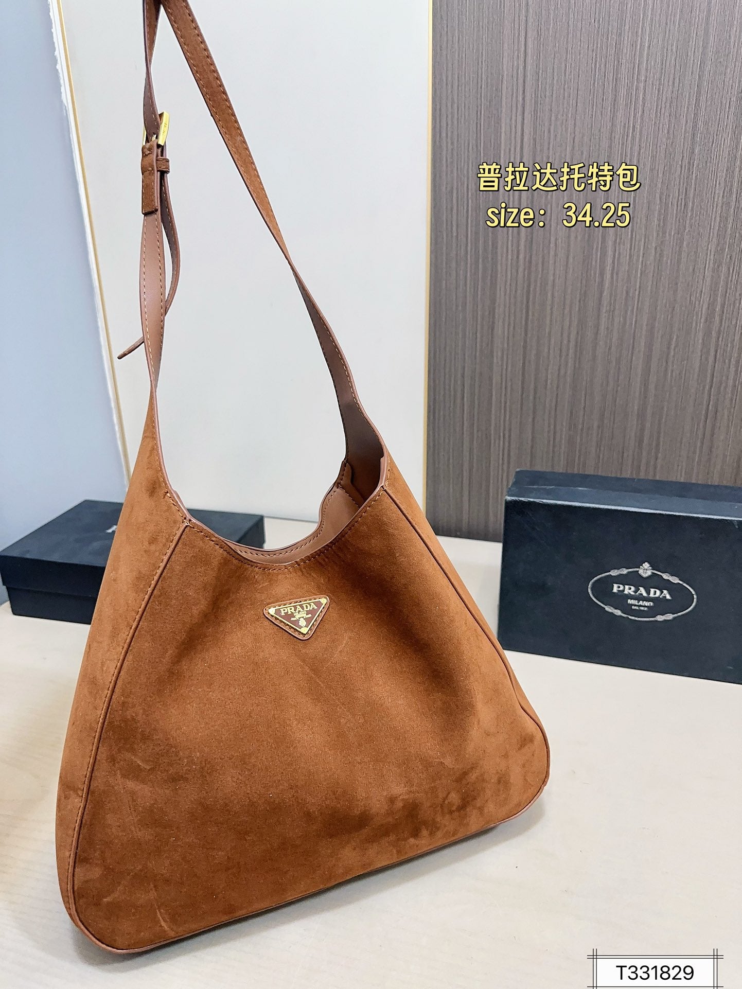 Pra new arrival leather tote bag size: 34*25 cm