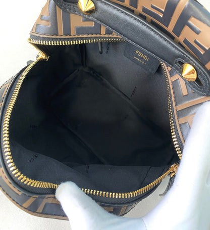 Fd Mini FF Backpack