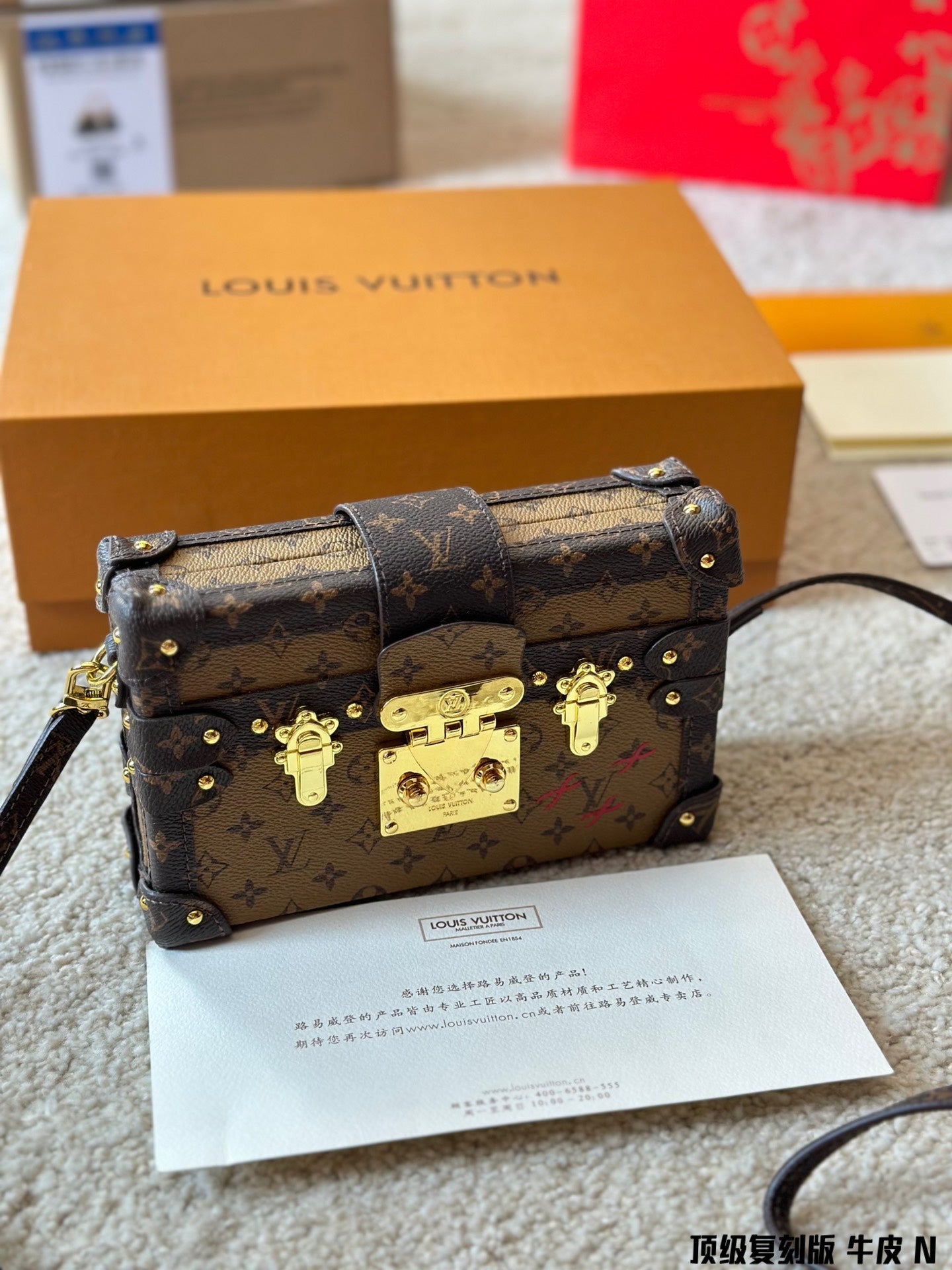 L petite malle box bag